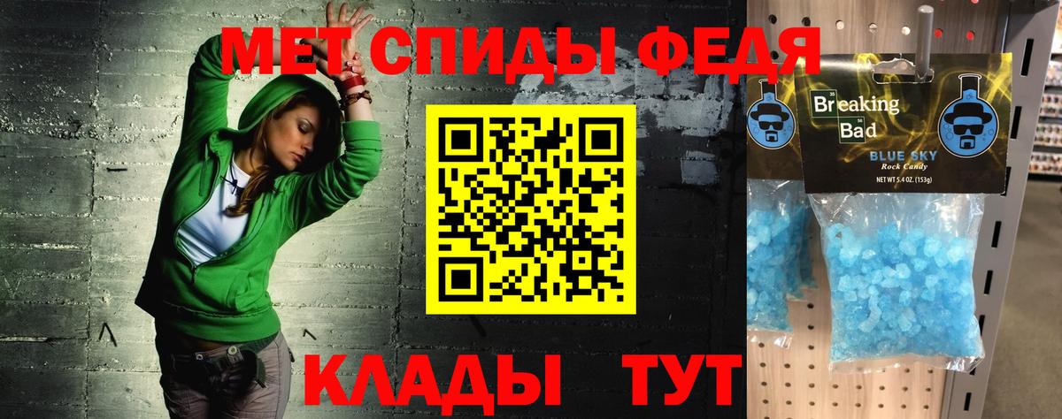 АМФ  Амфетамин  Вход с VPN  АМФЕТАМИН Розовый  Нягань 