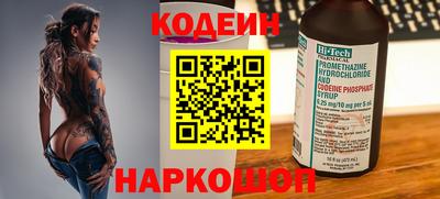 метадон Пугачёв