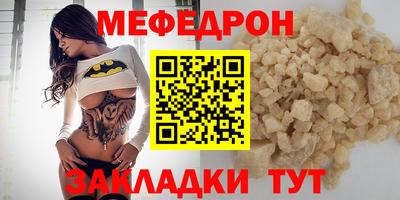 наркотики Пушкино
