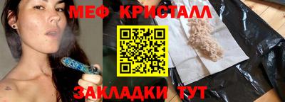 наркотики Пушкино