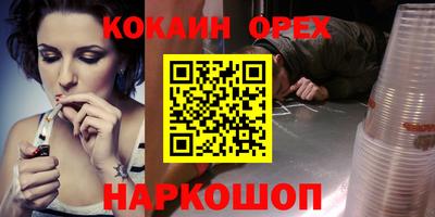 метадон Пугачёв
