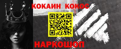 метадон Пугачёв