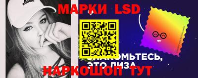 молекула духа Пыть-Ях