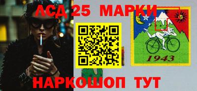 метадон Пугачёв