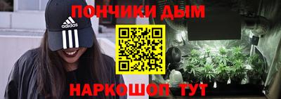 молекула духа Пыть-Ях