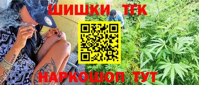 молекула духа Пыть-Ях