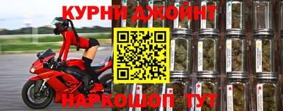 молекула духа Пыть-Ях