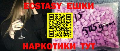 метадон Пугачёв