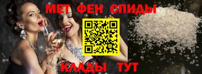 наркотики Пушкино