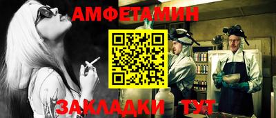 наркотики Пушкино