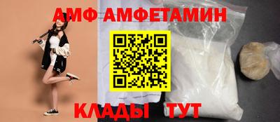 метадон Пугачёв