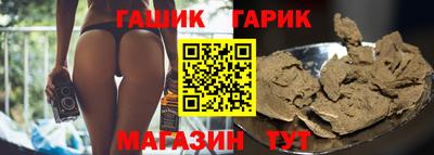 метадон Пугачёв