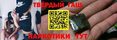 молекула духа Пыть-Ях