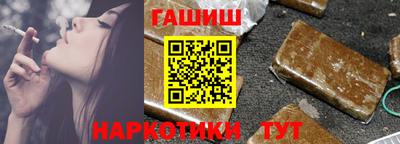 метадон Пугачёв