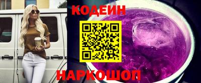 метадон Пугачёв