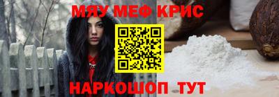 метадон Пугачёв