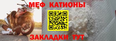наркотики Пушкино