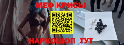 наркотики Пушкино