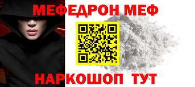 наркотики Пушкино