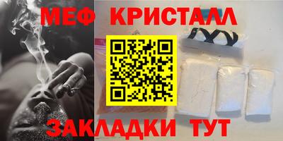 метадон Пугачёв
